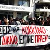 Streikende bei Sto Kokkino