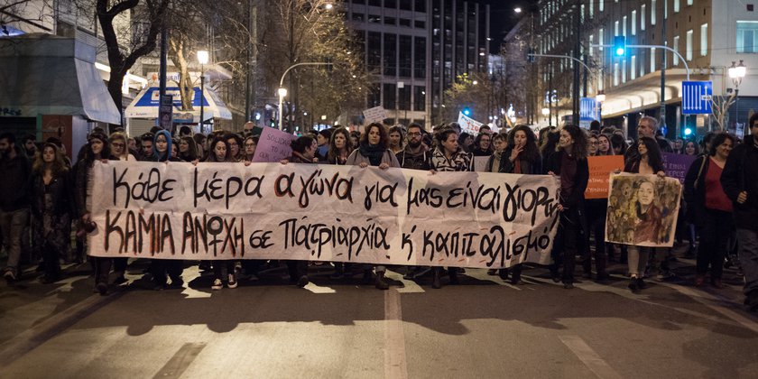 Auf dem Banner steht: Keine Toleranz für Sexismus, Patriarchat und Kapitalismus